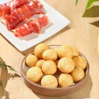 麦臻选黑松露火腿味夏威夷果仁 315g