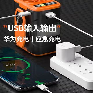 钓鱼人 fishperson挂腰风扇解暑大风力户外便携工地干活可充电制冷风扇降温