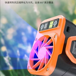 钓鱼人 fishperson挂腰风扇解暑大风力户外便携工地干活可充电制冷风扇降温