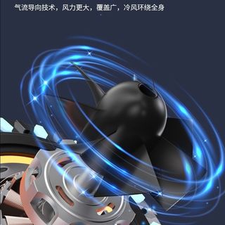 钓鱼人 fishperson挂腰风扇解暑大风力户外便携工地干活可充电制冷风扇降温