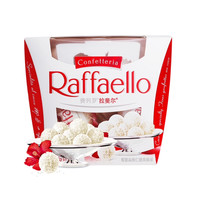 费列罗拉斐尔 Raffaello 椰蓉扁桃仁糖果酥球 150g