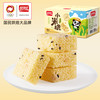 盼盼 小米脆 140g 原味