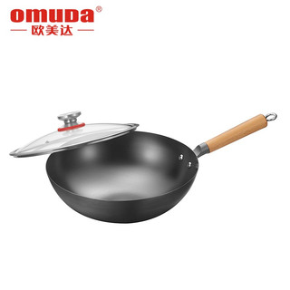 欧美达（omuDa） 欧美达真不锈铁锅无涂层不生锈炒锅燃气明火家用精铁炒菜锅 JTC32-A 32cm