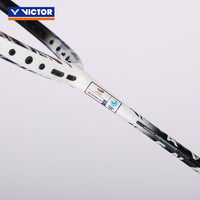 威克多(VICTOR)胜利羽毛球拍威克多苏迪曼杯纪念款ARS-FANTOME-SC25神速影刃 4UG5 ARS-影刃(苏迪曼杯纪念款) 空拍(无线 不穿线)