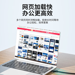 值计六类网线CAT6类千兆极速8芯双绞 工程家用电脑宽带监控电脑网络跳线成品网线 六类网线【蓝色】 5米