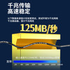 值计六类网线CAT6类千兆极速8芯双绞 工程家用电脑宽带监控电脑网络跳线成品网线 六类网线【黑色】 40米