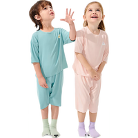 巴拉巴拉宝宝睡衣套装夏季空调服男童女童家居服优可丝随心裁209225171207