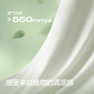 巴拉巴拉宝宝睡衣套装夏季空调服男童女童家居服优可丝随心裁209225171207