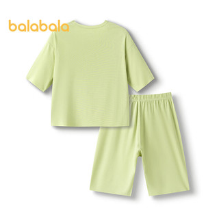 巴拉巴拉宝宝睡衣套装夏季空调服男童女童家居服优可丝随心裁209225171207