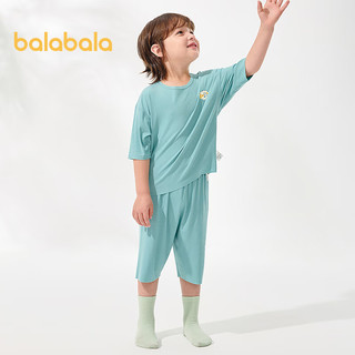 巴拉巴拉宝宝睡衣套装夏季空调服男童女童家居服优可丝随心裁209225171207