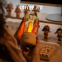 洛斐 EP502 声源感应小夜灯 奶茶色