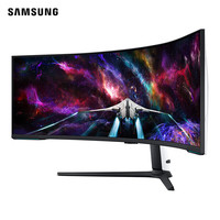 三星 SAMSUNG 57英寸 8K 240Hz Mini Led HDR1000 双4K电竞显示器 玄龙骑士S57CG954NC 企业业务