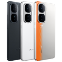 iQOO Neo10 Pro 5G手机 12GB+256GB