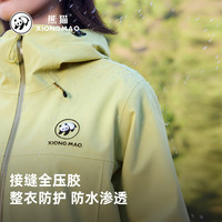 熊猫 骆驼系列单层冲锋衣户外三防男女同款山系登山服外套8158黑,XS 幻影黑,男女同款 女拍小一码
