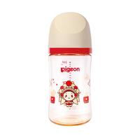 Pigeon贝亲天生有戏奶瓶礼盒新生玻璃PPSU初生到12月含衔设计奶瓶套组