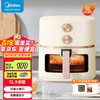美的 MF-KZE5089 空气炸锅  5L