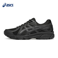 ASICS 亚瑟士 JOG 100 2 男款跑鞋 1021A463-001