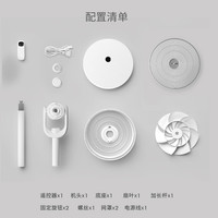 科西R6空气循环扇轻音大风力台式落地扇立式办公室电风扇 R5型号