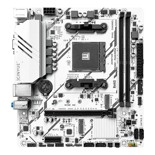 精粤 JINGYUE B450M主板AM4锐龙R5 4000/5000系DDR4内存电脑游戏主板 精粤B350M-PLUS/ARGB主板 单主板