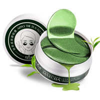 isilandon 伊诗兰顿 眼贴膜 60片装