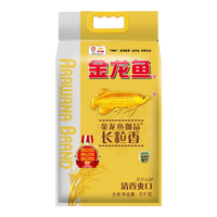 金龙鱼 五常大米