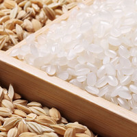 金龙鱼东北大米 御品黄金产地稻花香大米五常大米 乳玉皇妃五常大米 500g*10