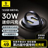 倍思 车载充电器点烟器隐蔽式超级快充头一拖二适用苹果16华为小米C+C