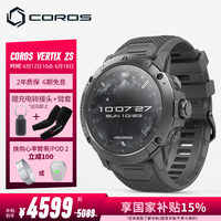 高驰 VERTIX 2S 太空黑户外探险表GPS登山徒步越野ECG心电心率血氧