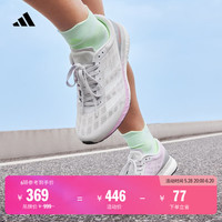 adidas 阿迪达斯 ADIZERO BOSTON 9 女款跑鞋 10096981130330