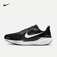 NIKE 耐克 PEGASUS 41 男款跑步鞋 FN4932-002
