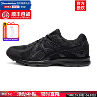 移动端、京东百亿补贴：ASICS 亚瑟士 JOG 100 2黑武士跑鞋 42