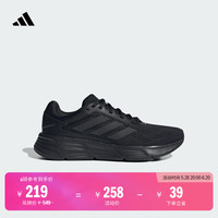 adidas 阿迪达斯 跑步鞋 43