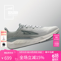 ALTRA 奥创 EXPERIENCE FORM轻量透气路跑鞋马拉松跑步鞋男女缓震跑鞋 男款-白色灰色 40.5
