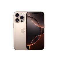 苹果 Apple iPhone 16 Pro 5G手机 128G