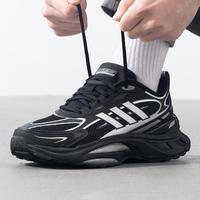 adidas 阿迪达斯 男鞋女鞋MTS PRO低帮透气耐磨减震轻便低帮跑步鞋
