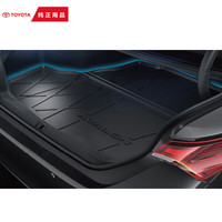 一汽丰田 TOYOTA 亚洲龙汽车专用行李箱垫原厂环保汽车用品 亚洲龙 行李箱垫