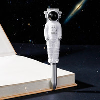 子曰 太空宇航员圆珠笔解压笔礼盒套装新奇特笔创意学生文具星河织梦银河烫金手账本卡通可爱笔记本子网红ins礼物