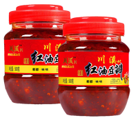川溪村郫县红油豆瓣酱500g*1*2瓶等特产胡豆瓣辣椒酱红油豆瓣川菜调味料 红油豆瓣酱