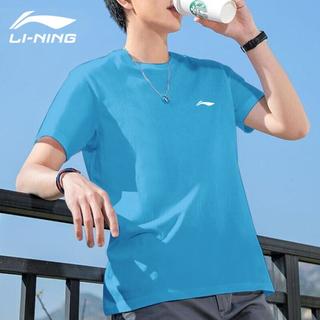 李宁 LI-NING骑行服速干T恤男夏季透气吸汗冰丝训练短袖篮球运动上衣