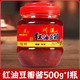 川溪村 红油豆瓣酱 【500g*1瓶