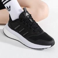 adidas 阿迪达斯 轻便透气舒适减震休闲鞋男女同款户外跑步训练运动鞋