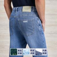 博斯绅威 BOSS SUNWEN 男式直筒牛仔裤