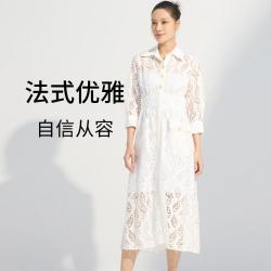 Sandro 女士法式复古蕾丝连衣裙
