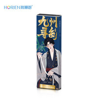 海俪恩【新人尝鲜】萌宠熊猫彩色近视隐形眼镜美瞳日抛2片黑色锁边 寻色诗经-有匪蓝 600度