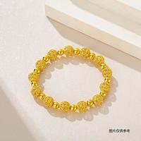 金大生 KTS 足金999黄金古法花丝绣球手串转运珠手链FK238C