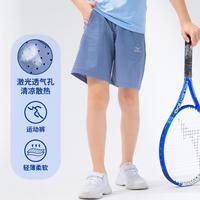 美津浓 男童短裤夏季中大童运动短裤轻薄透气百搭儿童5分裤