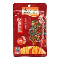 乌江涪陵榨菜清淡微辣清爽麻辣70g/80g*10袋装榨菜下饭菜咸菜
