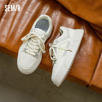 Semir男鞋春夏季简约透气轻便休闲小白鞋男生网面板鞋潮 白色 41