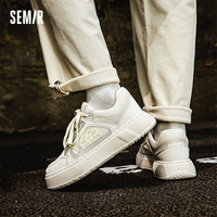 Semir男鞋春夏季简约透气轻便休闲小白鞋男生网面板鞋潮 白色 43