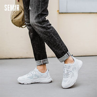  Semir/森马 透气 男士运动鞋